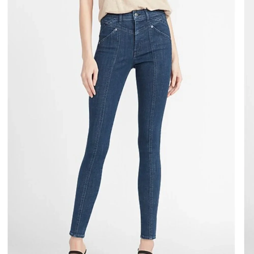 Women's High Waist Tall Size 6 / 6L / 6T Express Denim Jeans LOT - Picture 5 of 10